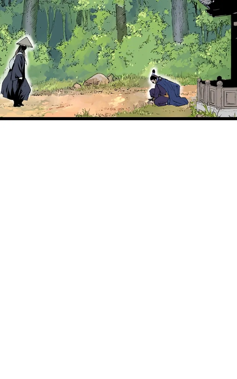 Read Asura chapter 36 image 43 on Lezhin