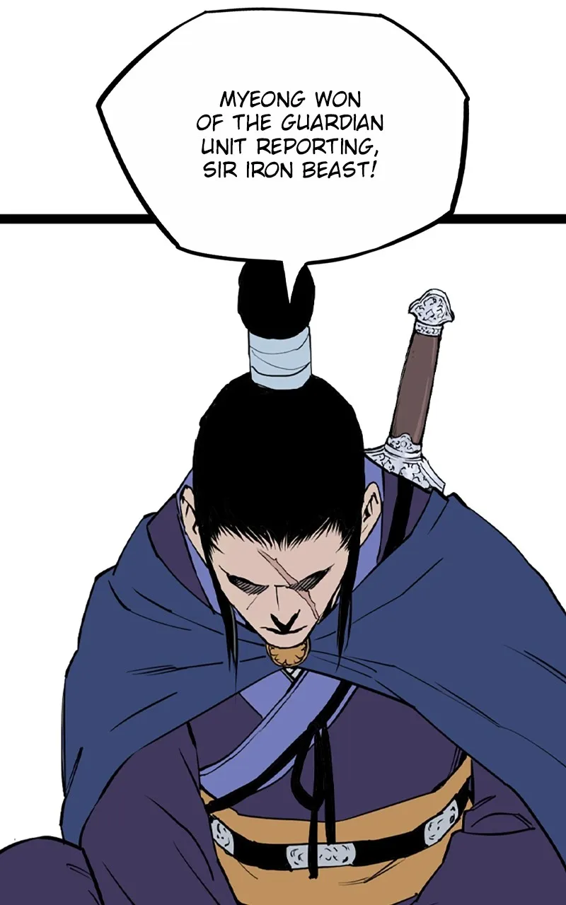 Read Asura chapter 36 image 44 on Lezhin