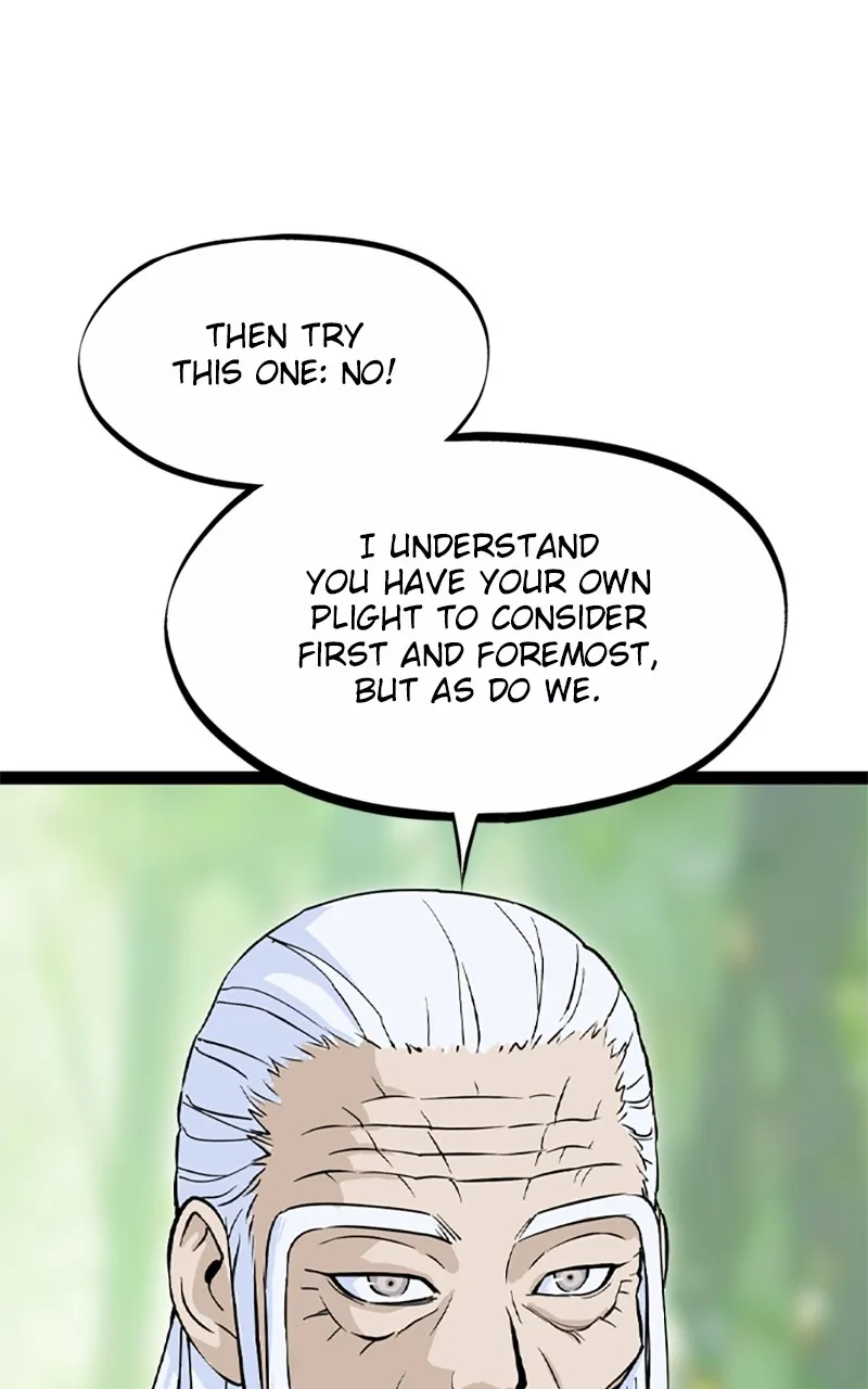 Read Asura chapter 36 image 6 on Lezhin