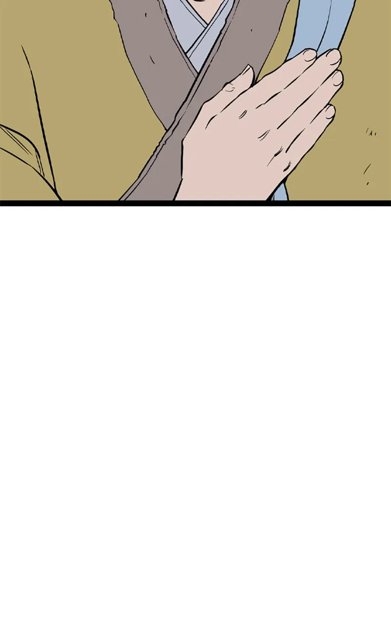 Read Asura chapter 36 image 70 on Lezhin