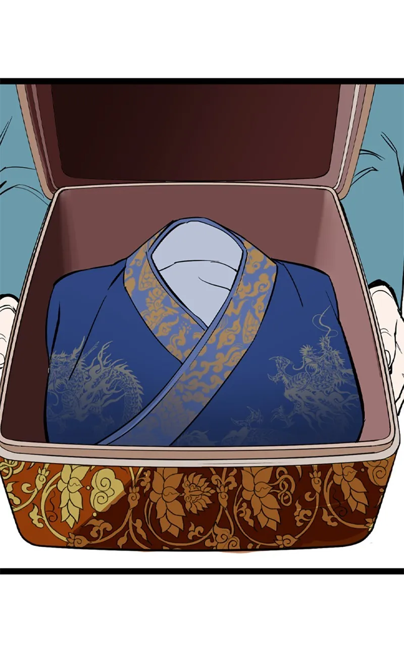 Read Asura chapter 37 image 59 on Lezhin