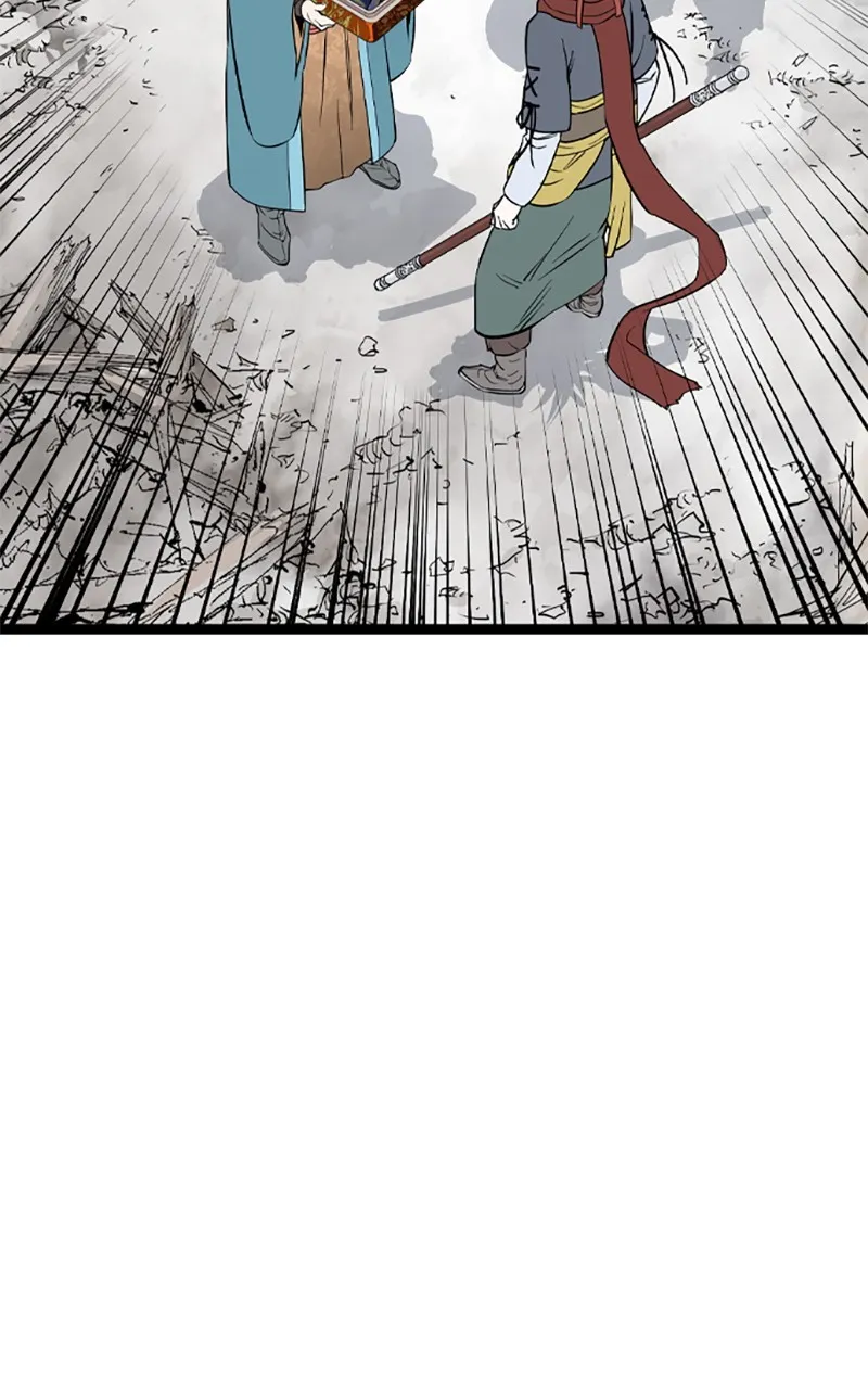 Read Asura chapter 37 image 75 on Lezhin