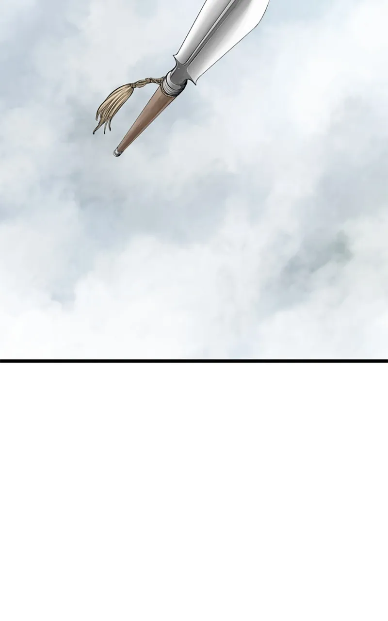 Read Asura chapter 4 image 1 on Lezhin
