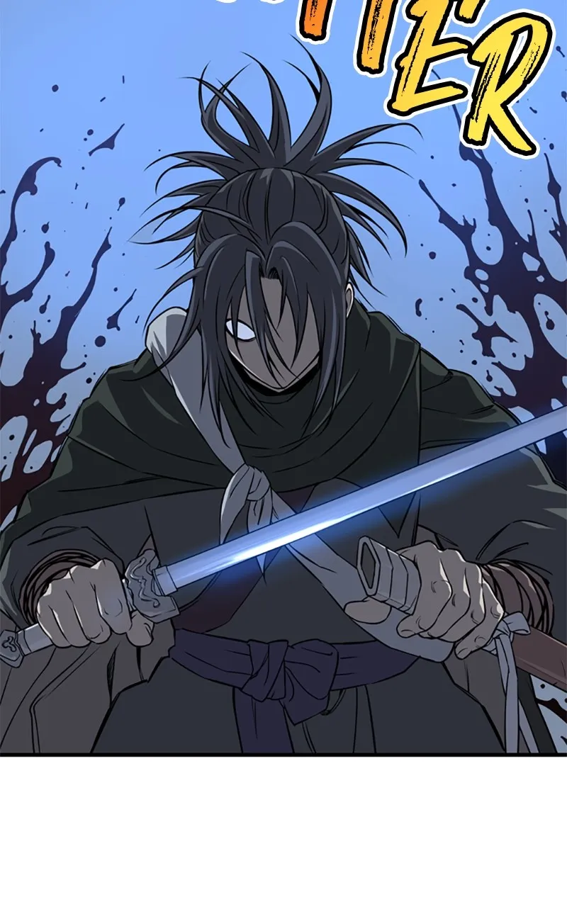 Read Asura chapter 4 image 148 on Lezhin