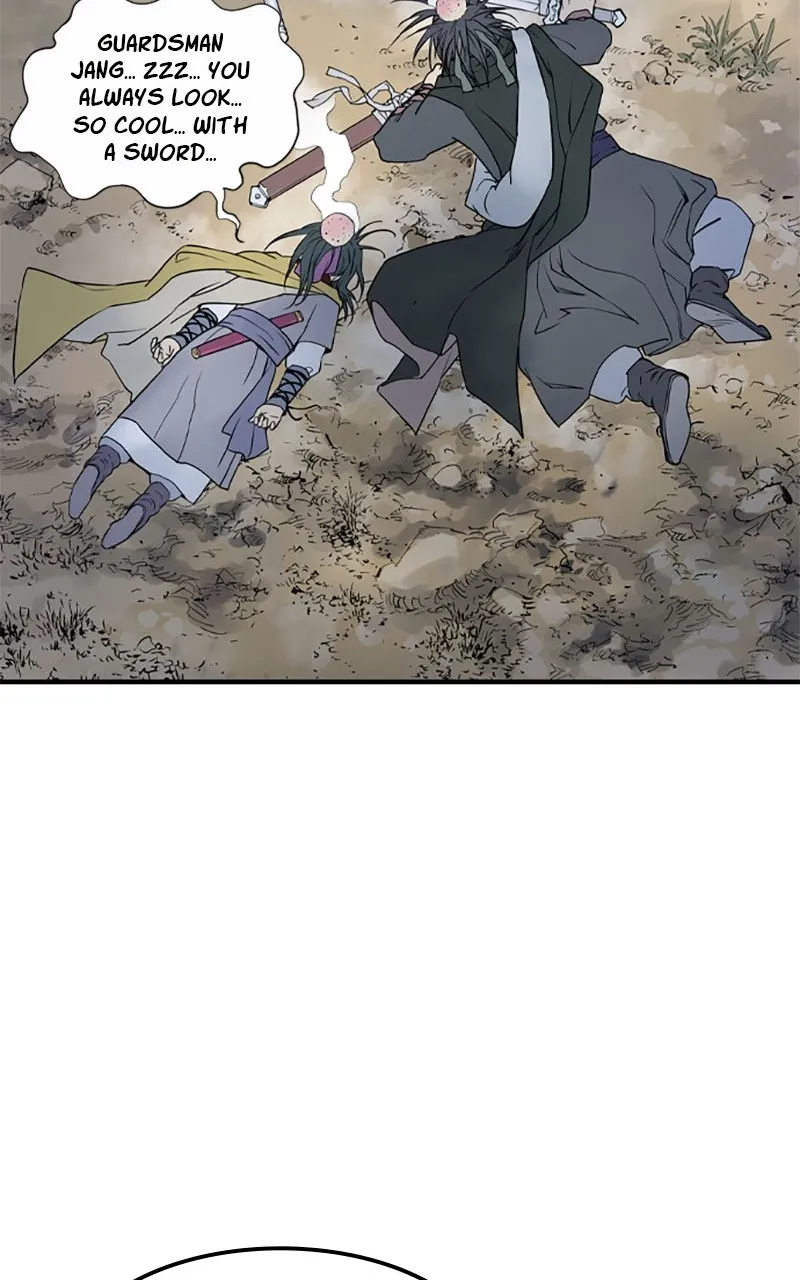 Read Asura chapter 4 image 156 on Lezhin