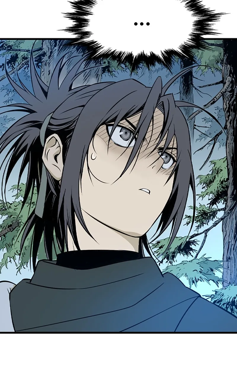Read Asura chapter 4 image 62 on Lezhin