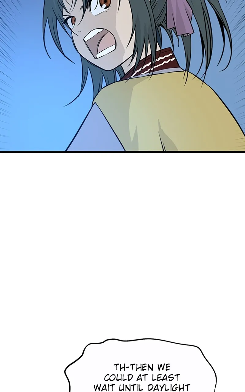 Read Asura chapter 4 image 71 on Lezhin