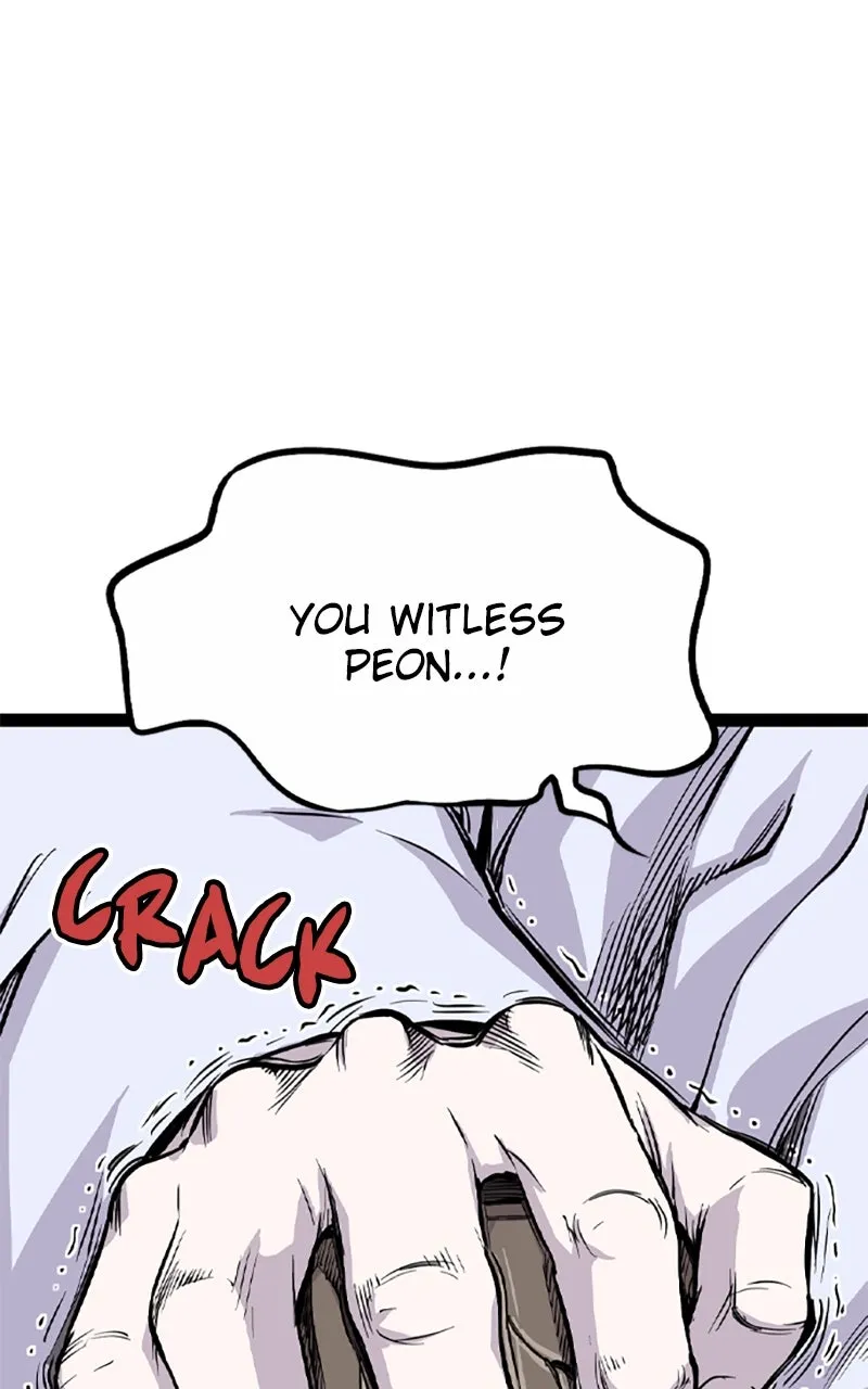 Read Asura chapter 41 image 11 on Lezhin