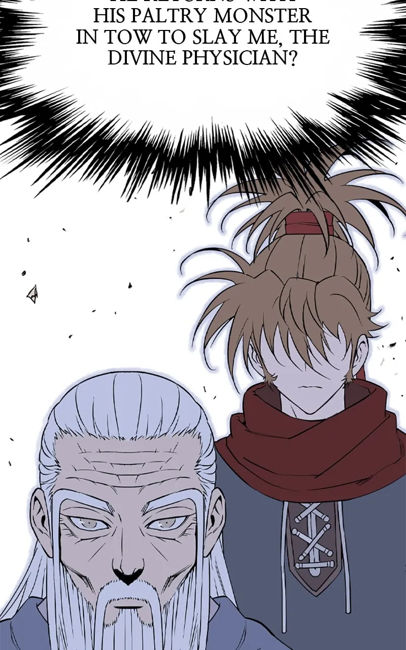 Read Asura chapter 41 image 116 on Lezhin