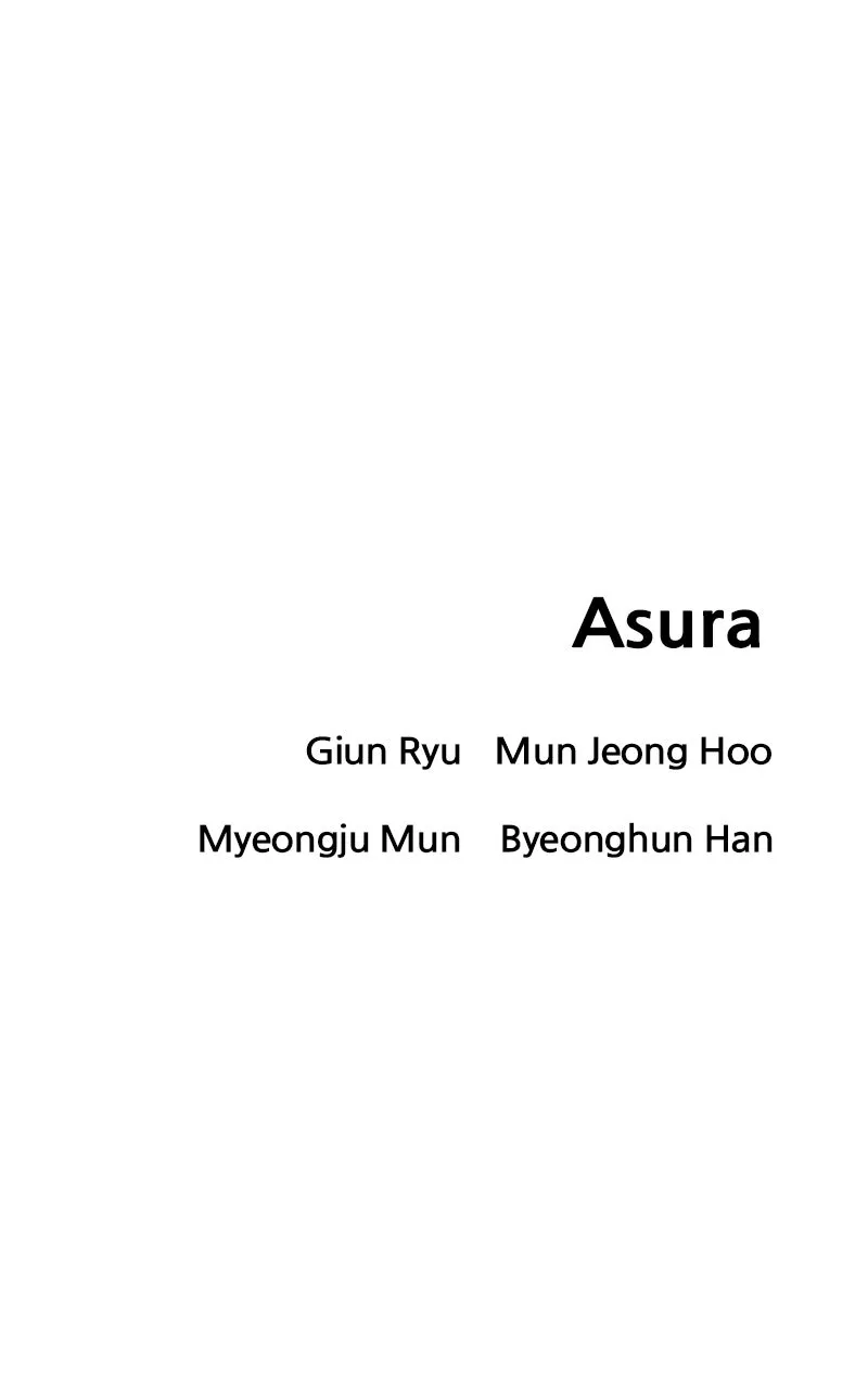 Read Asura chapter 41 image 178 on Lezhin