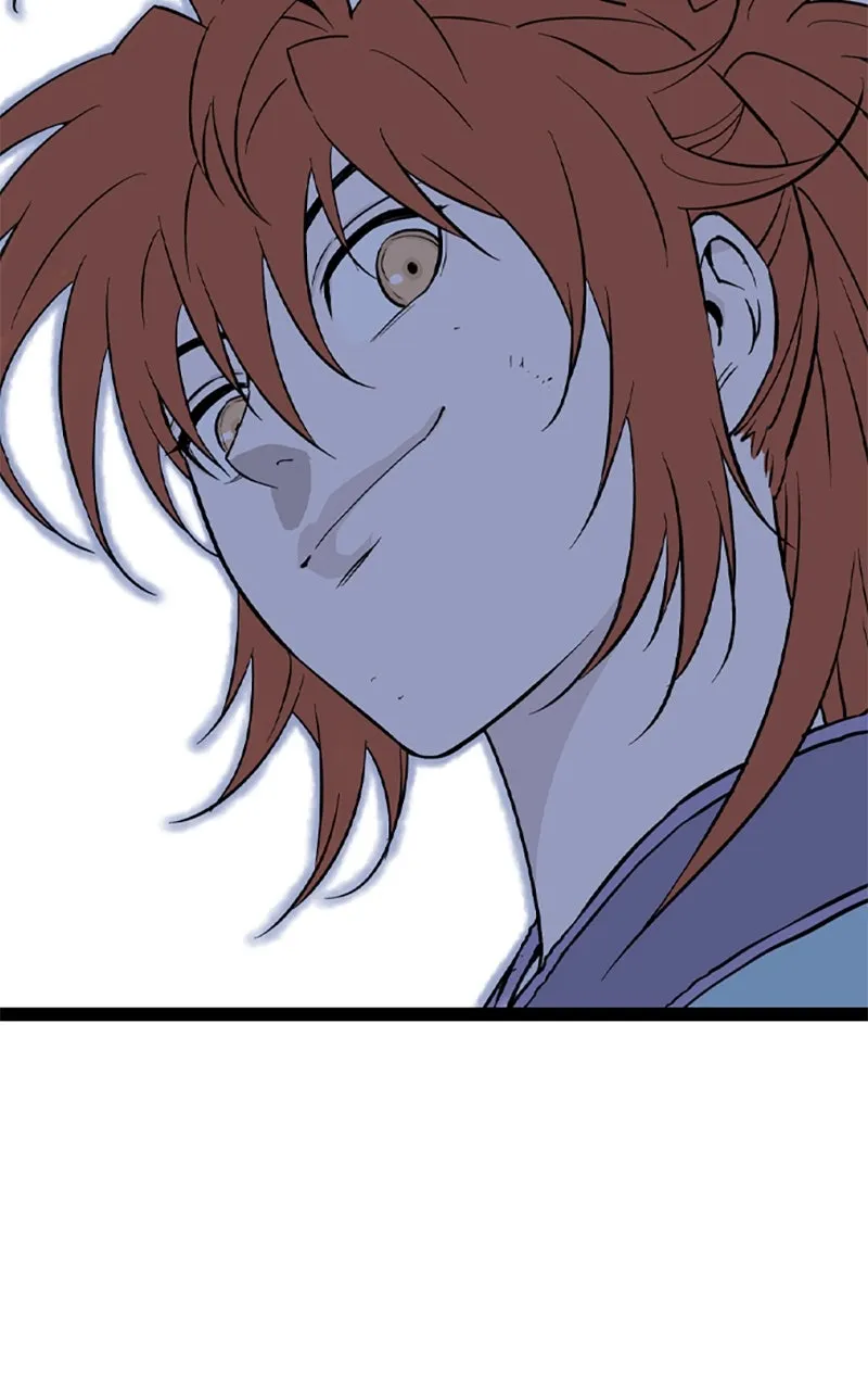Read Asura chapter 41 image 58 on Lezhin