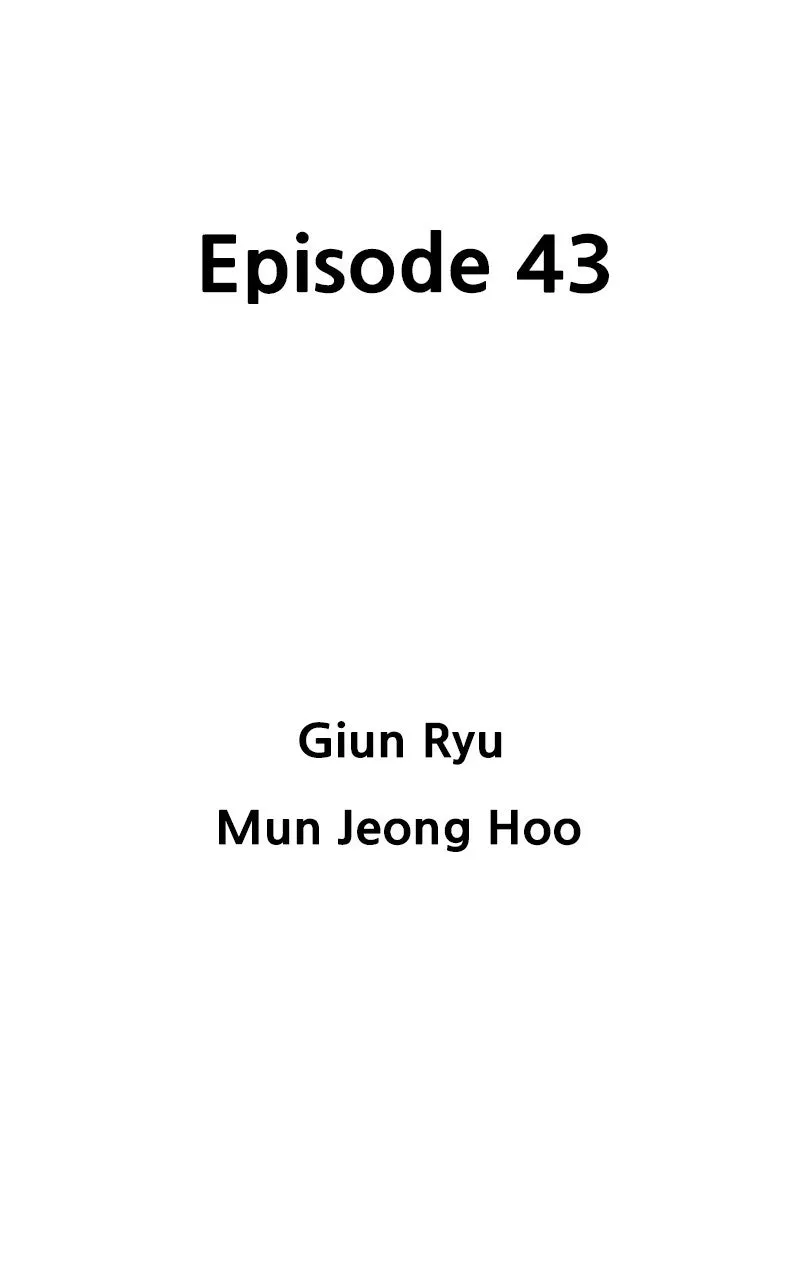 Read Asura chapter 43 image 2 on Lezhin