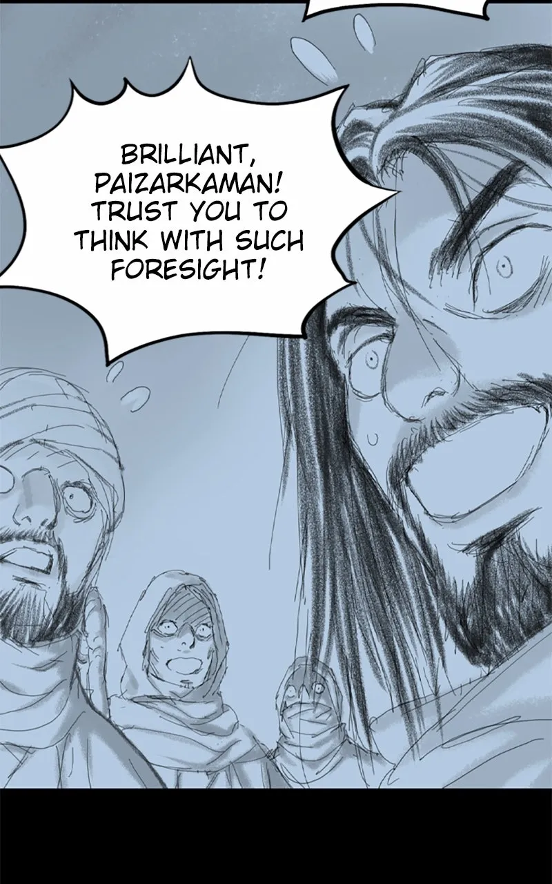 Read Asura chapter 44 image 114 on Lezhin