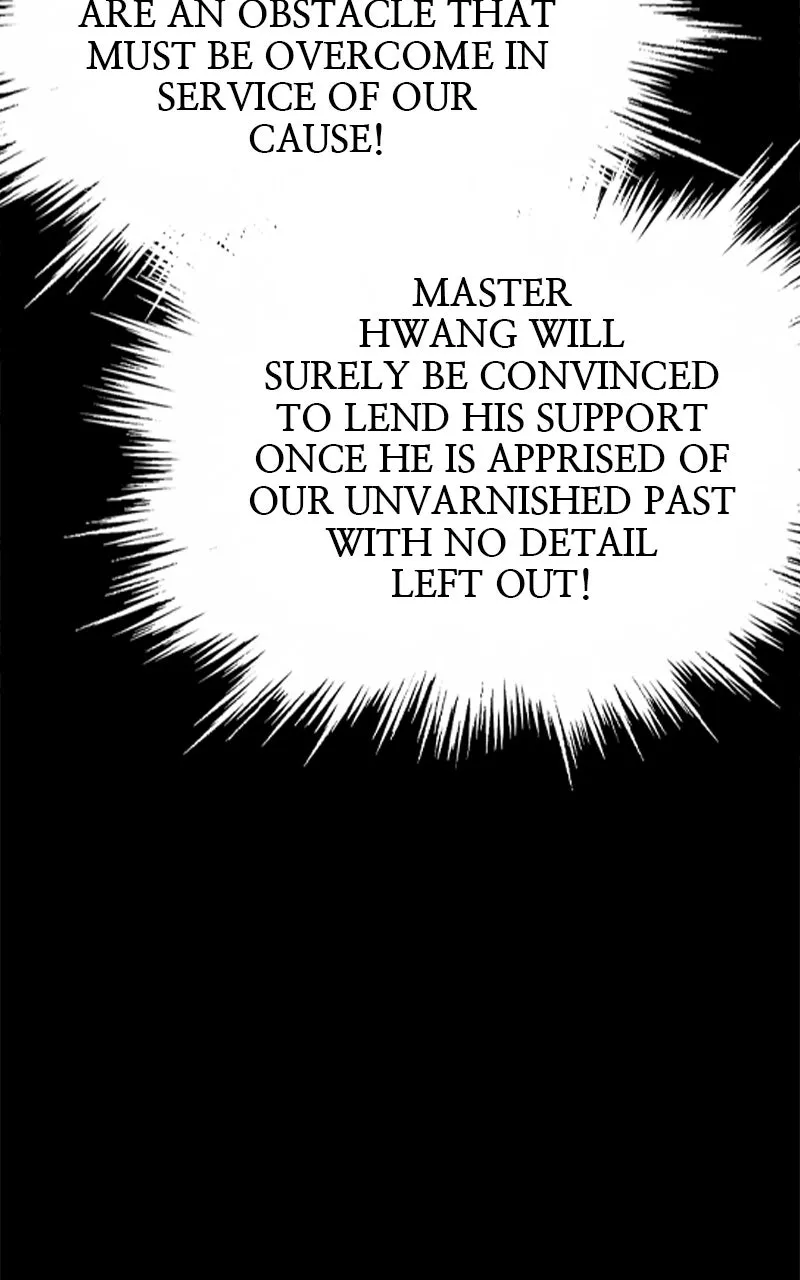 Read Asura chapter 44 image 146 on Lezhin