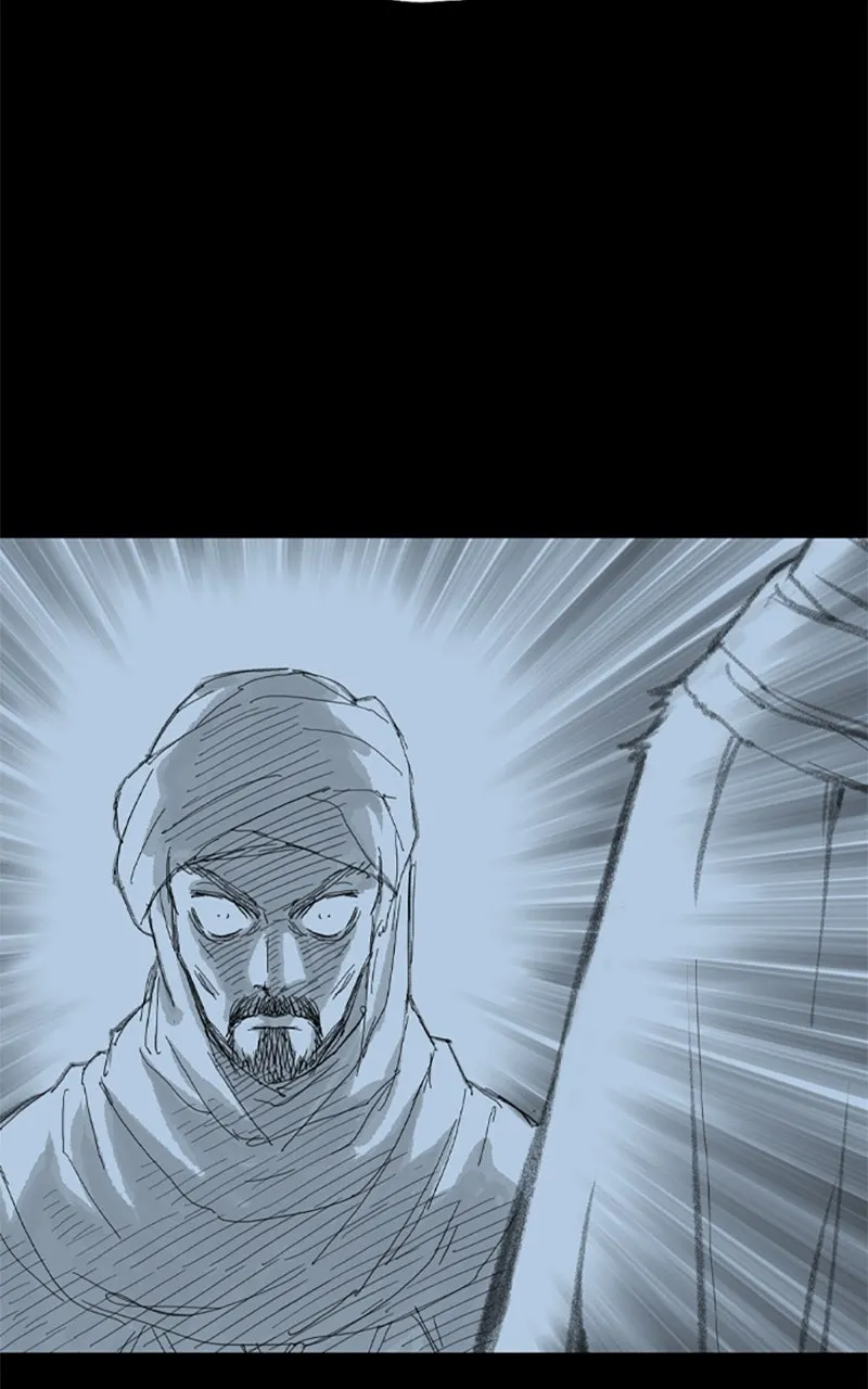 Read Asura chapter 44 image 150 on Lezhin