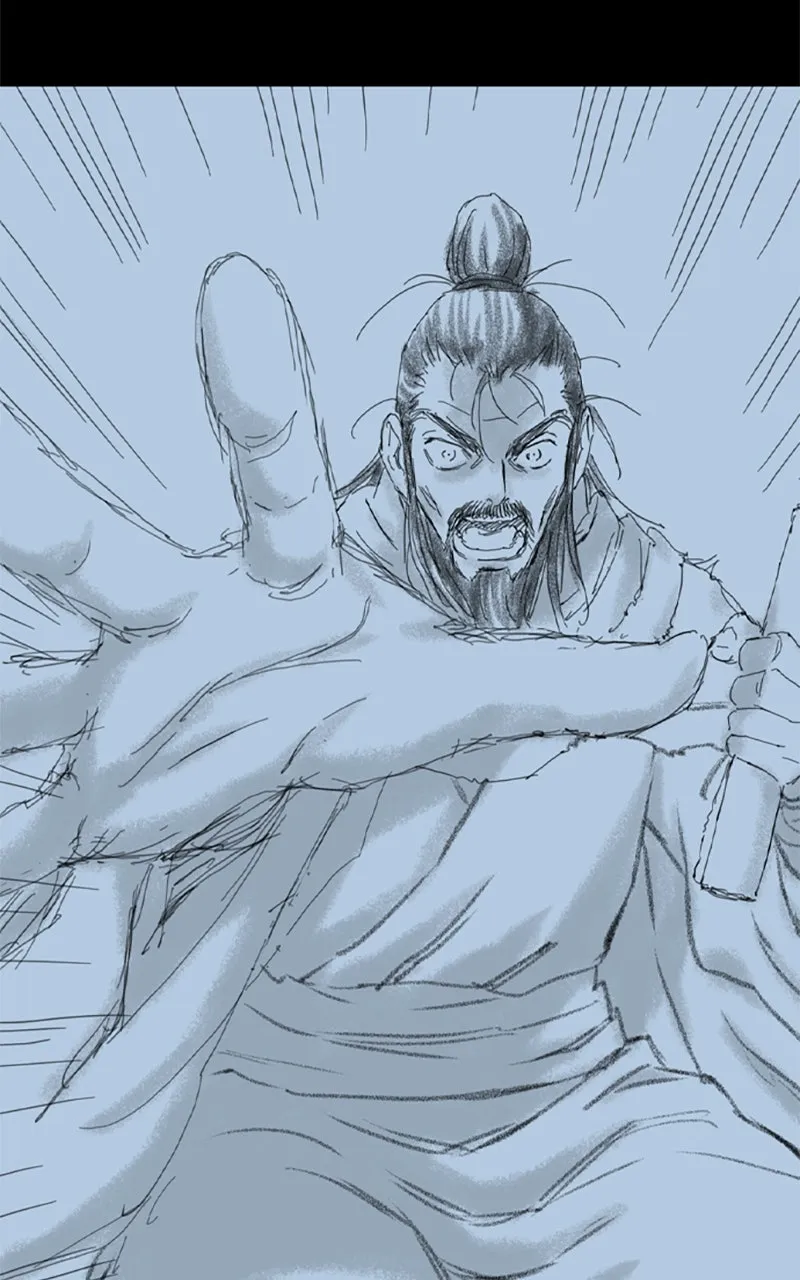 Read Asura chapter 44 image 75 on Lezhin