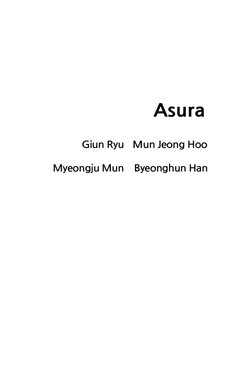 Read Asura chapter 45 image 176 on Lezhin