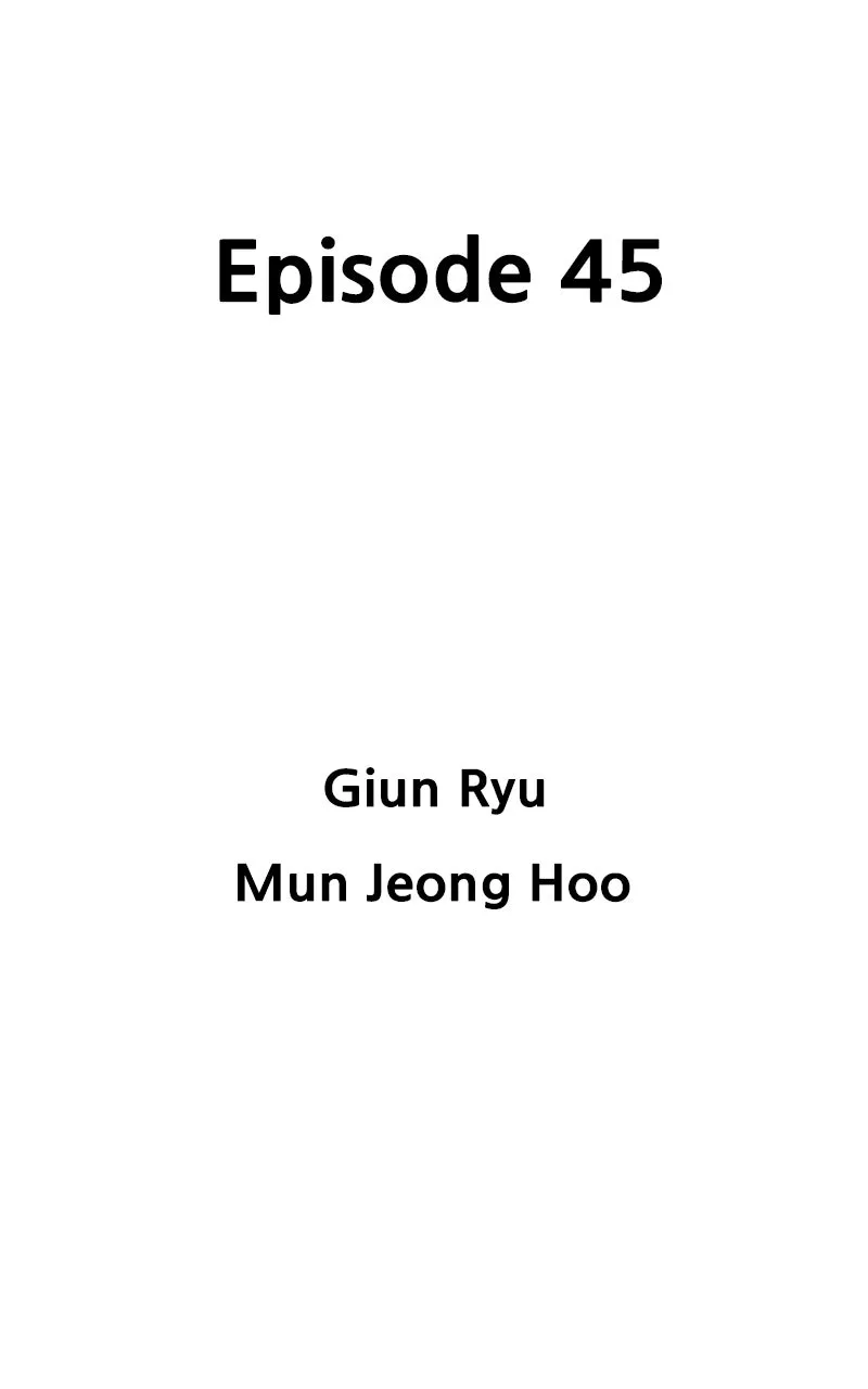 Read Asura chapter 45 image 2 on Lezhin