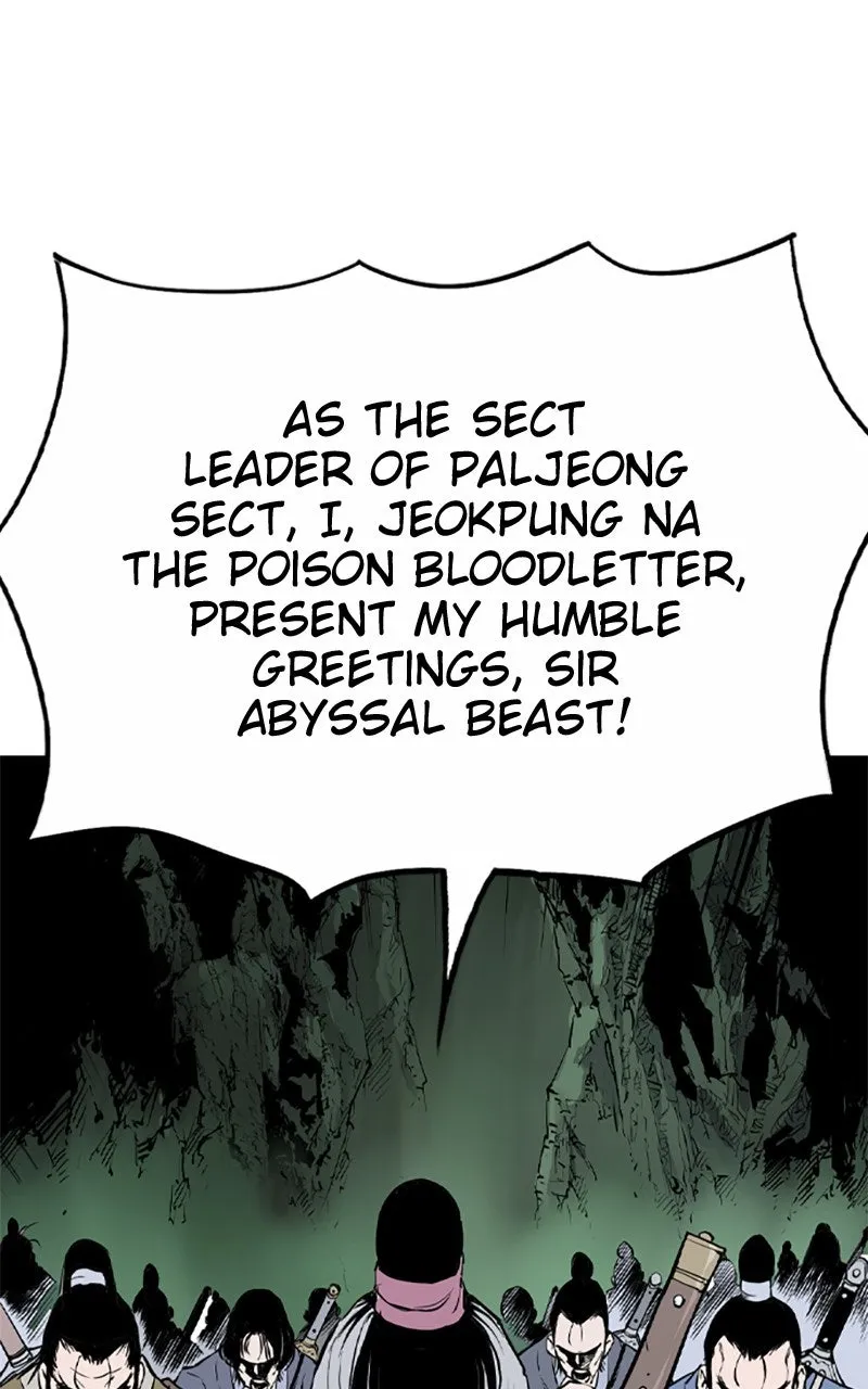 Read Asura chapter 46 image 111 on Lezhin