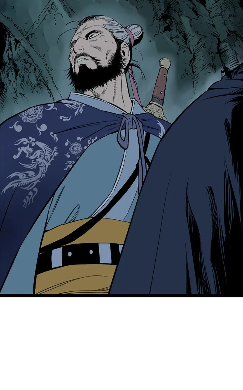 Read Asura chapter 46 image 125 on Lezhin