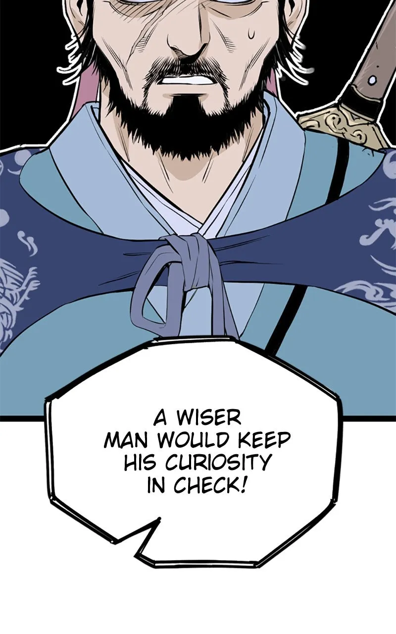 Read Asura chapter 46 image 141 on Lezhin