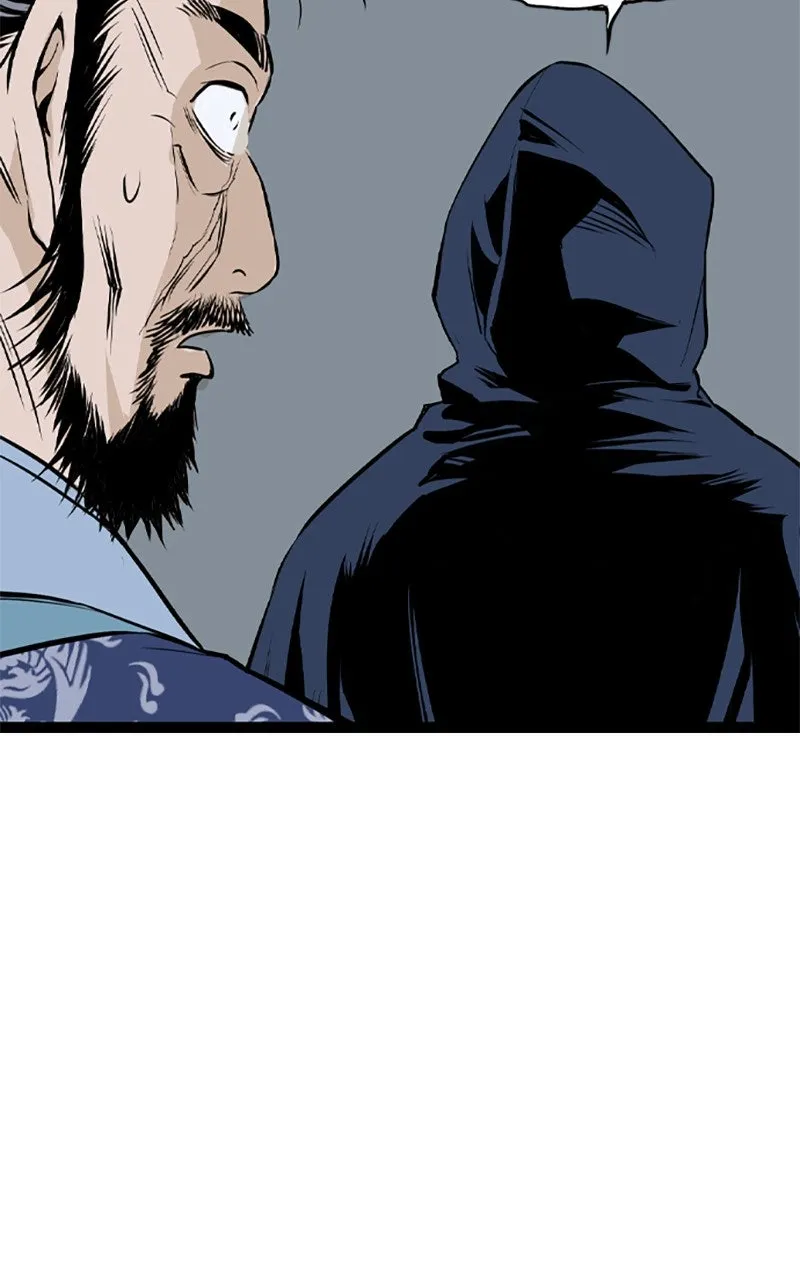 Read Asura chapter 46 image 143 on Lezhin