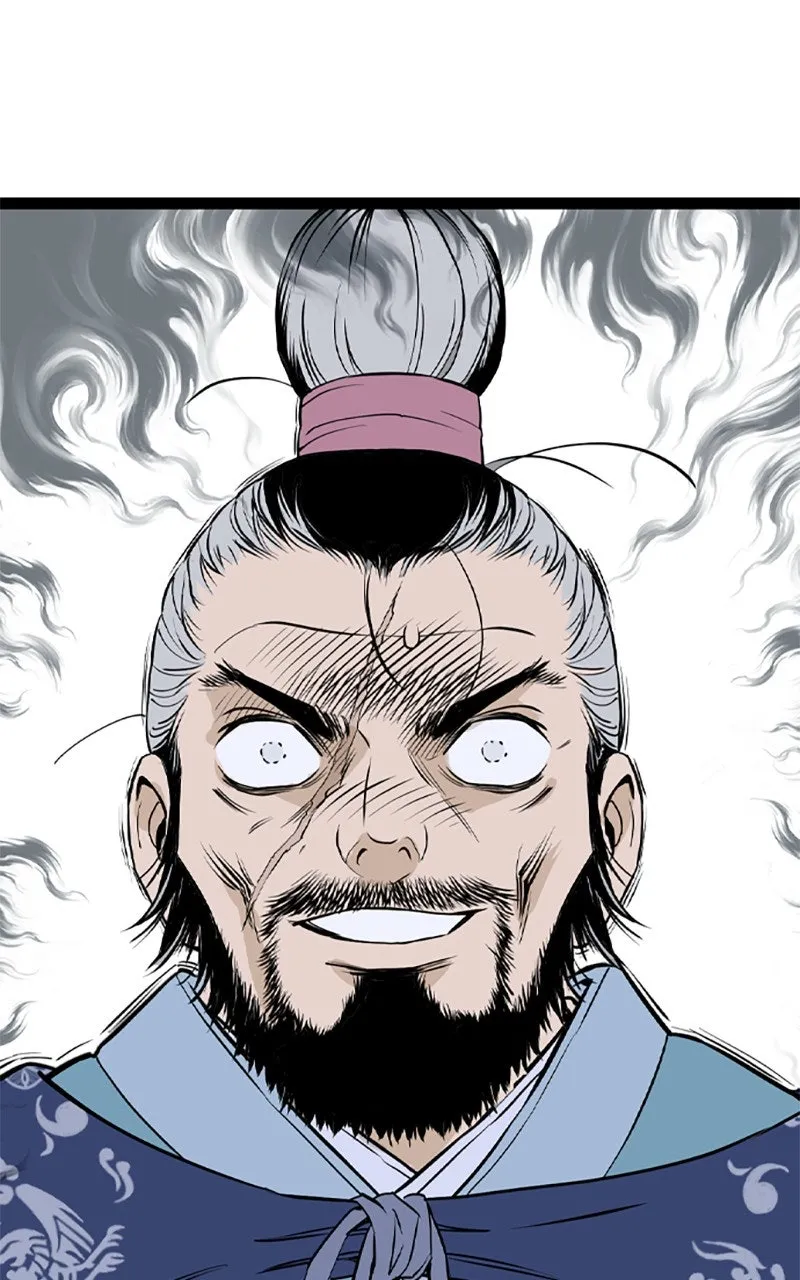 Read Asura chapter 46 image 151 on Lezhin