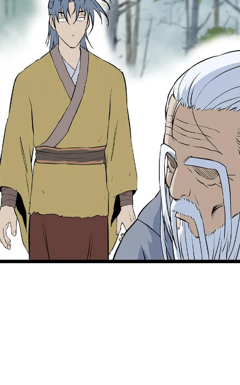Read Asura chapter 46 image 182 on Lezhin