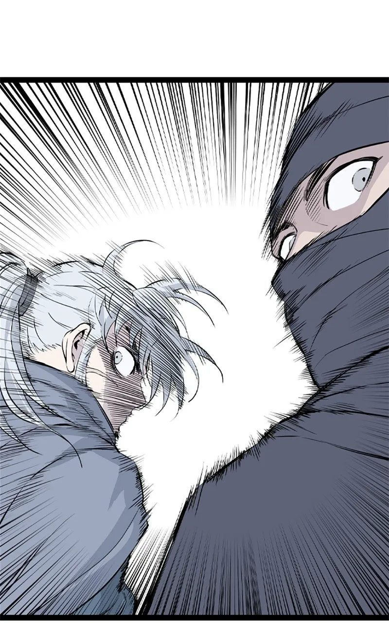 Read Asura chapter 46 image 76 on Lezhin