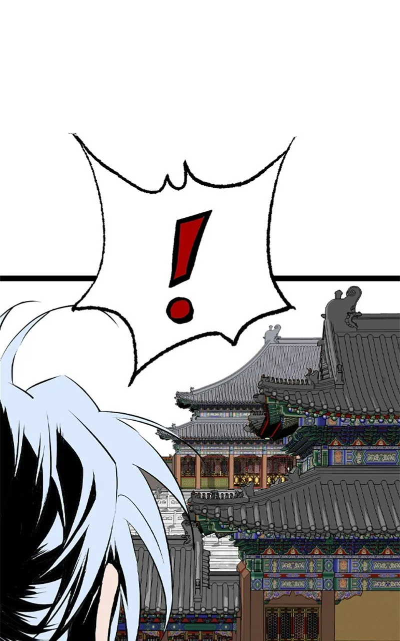 Read Asura chapter 46 image 88 on Lezhin