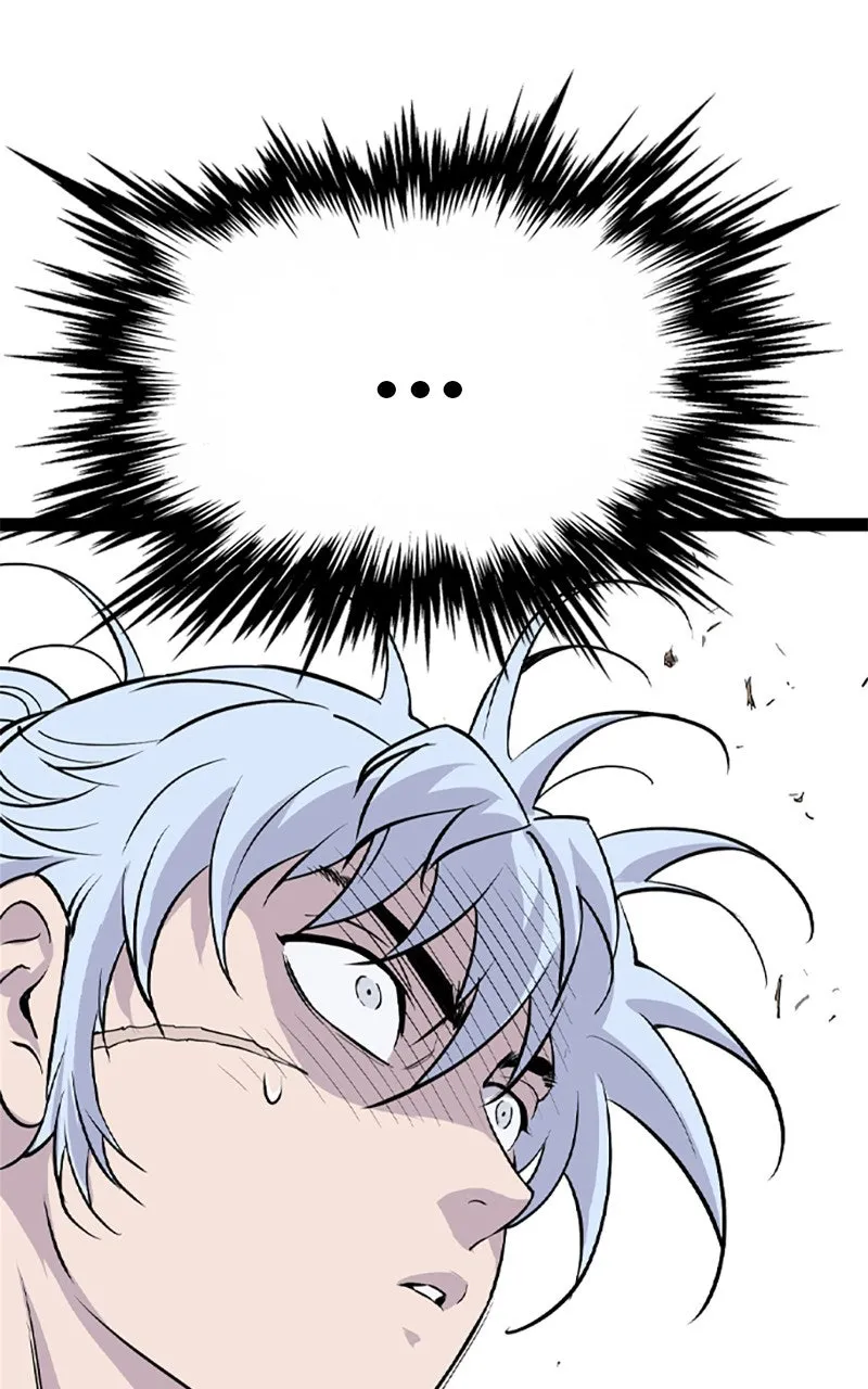 Read Asura chapter 46 image 94 on Lezhin