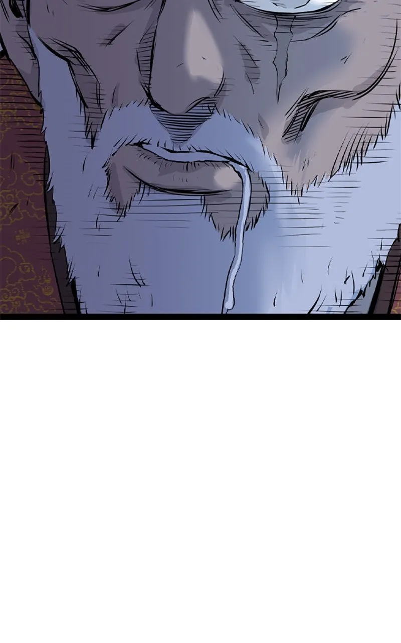 Read Asura chapter 47 image 130 on Lezhin
