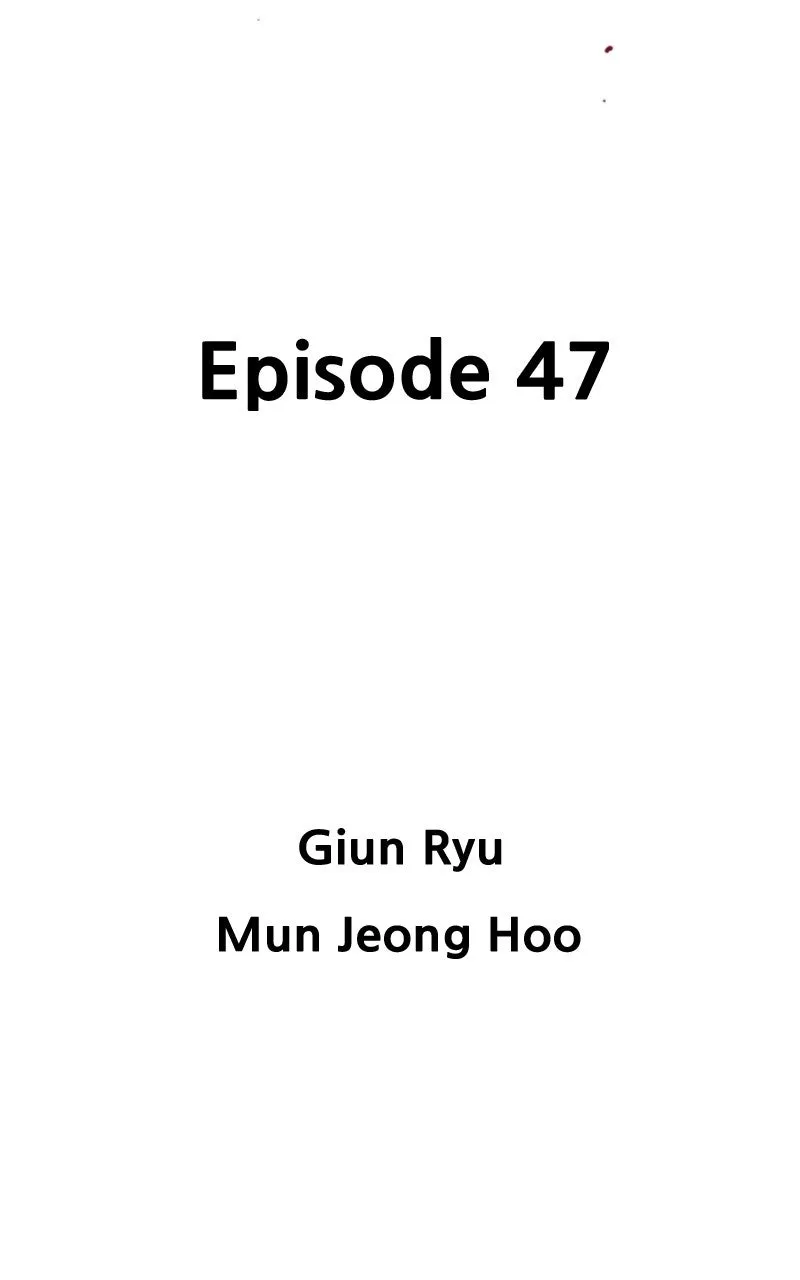 Read Asura chapter 47 image 2 on Lezhin
