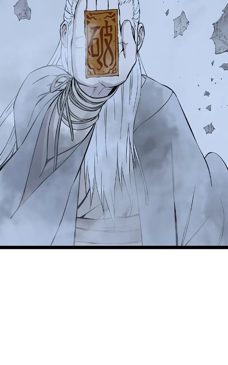 Read Asura chapter 48 image 144 on Lezhin