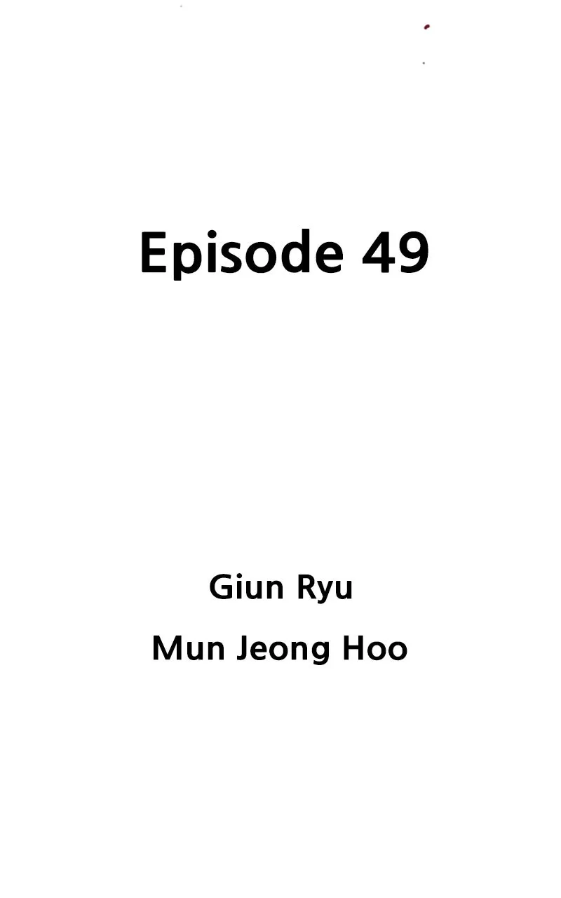 Read Asura chapter 49 image 33 on Lezhin