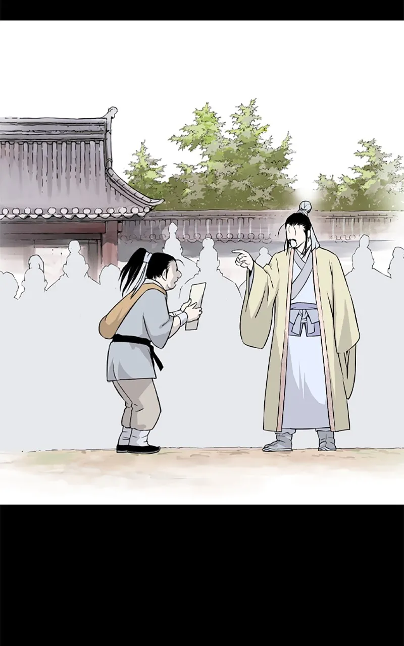 Read Asura chapter 5 image 101 on Lezhin