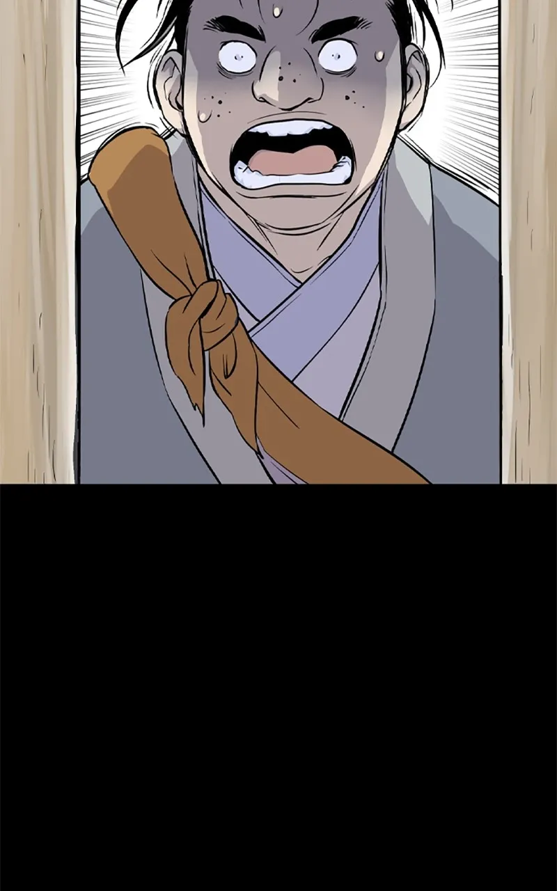 Read Asura chapter 5 image 104 on Lezhin