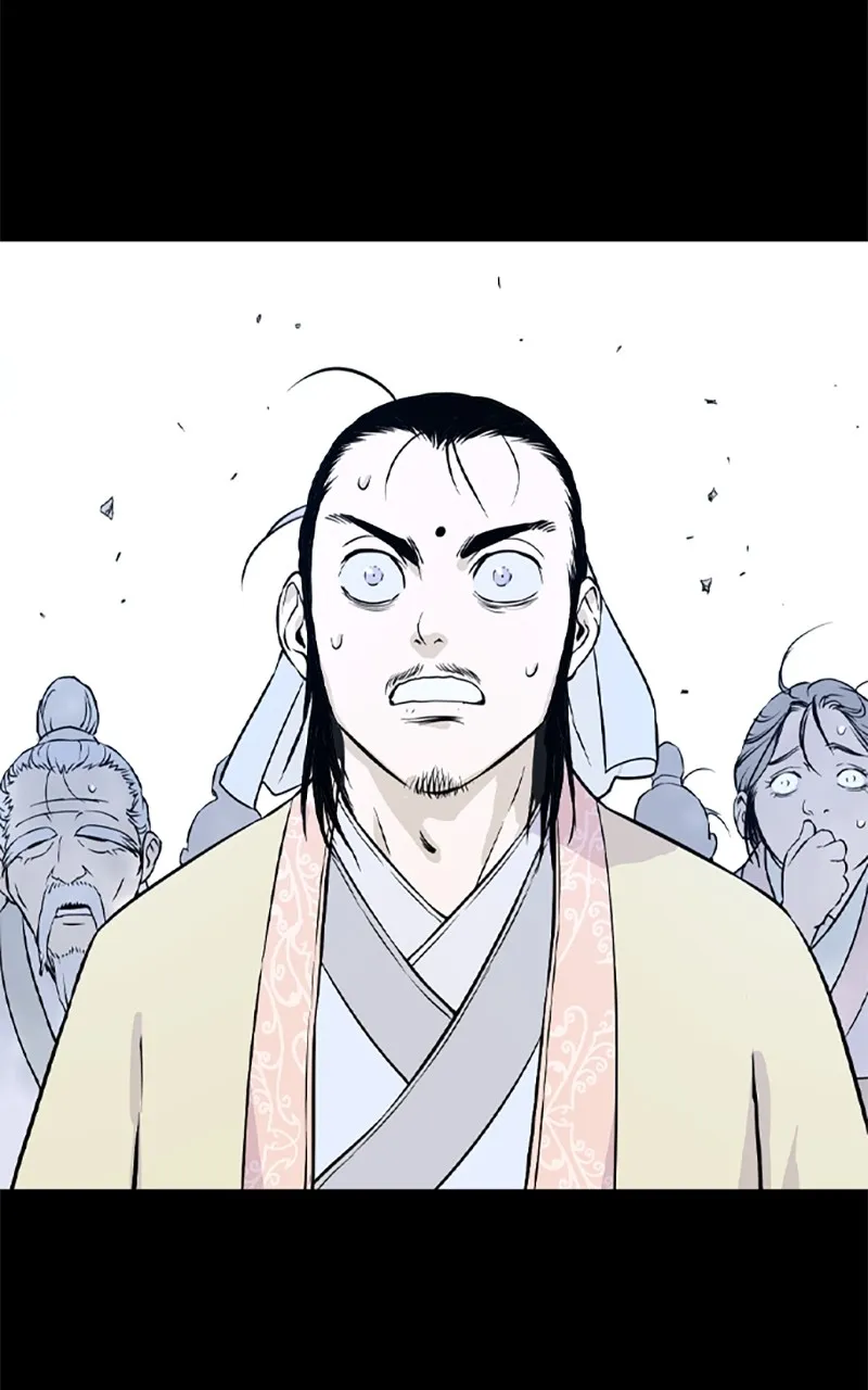 Read Asura chapter 5 image 108 on Lezhin