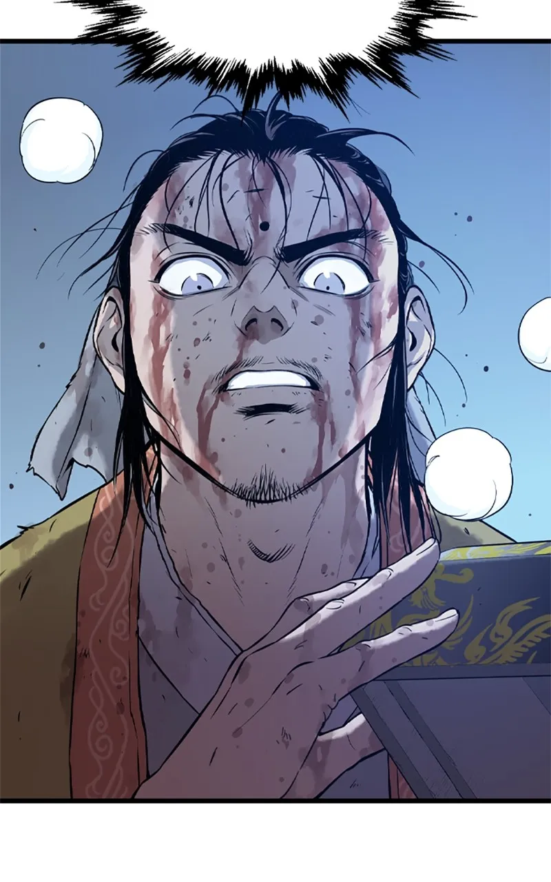 Read Asura chapter 5 image 137 on Lezhin