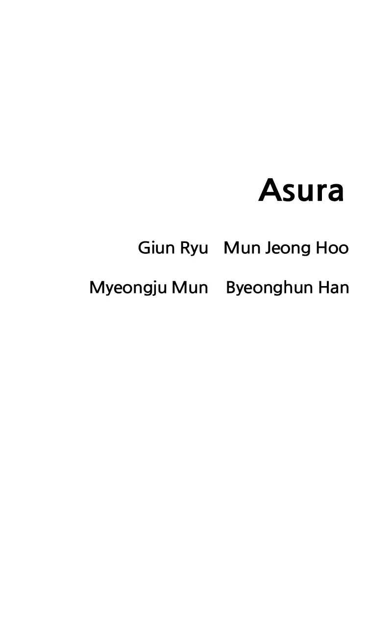 Read Asura chapter 5 image 215 on Lezhin