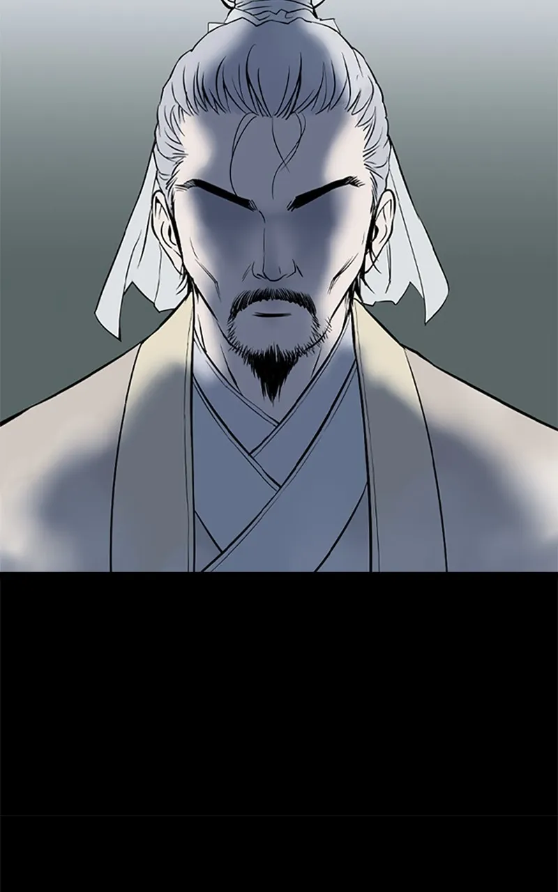 Read Asura chapter 5 image 26 on Lezhin