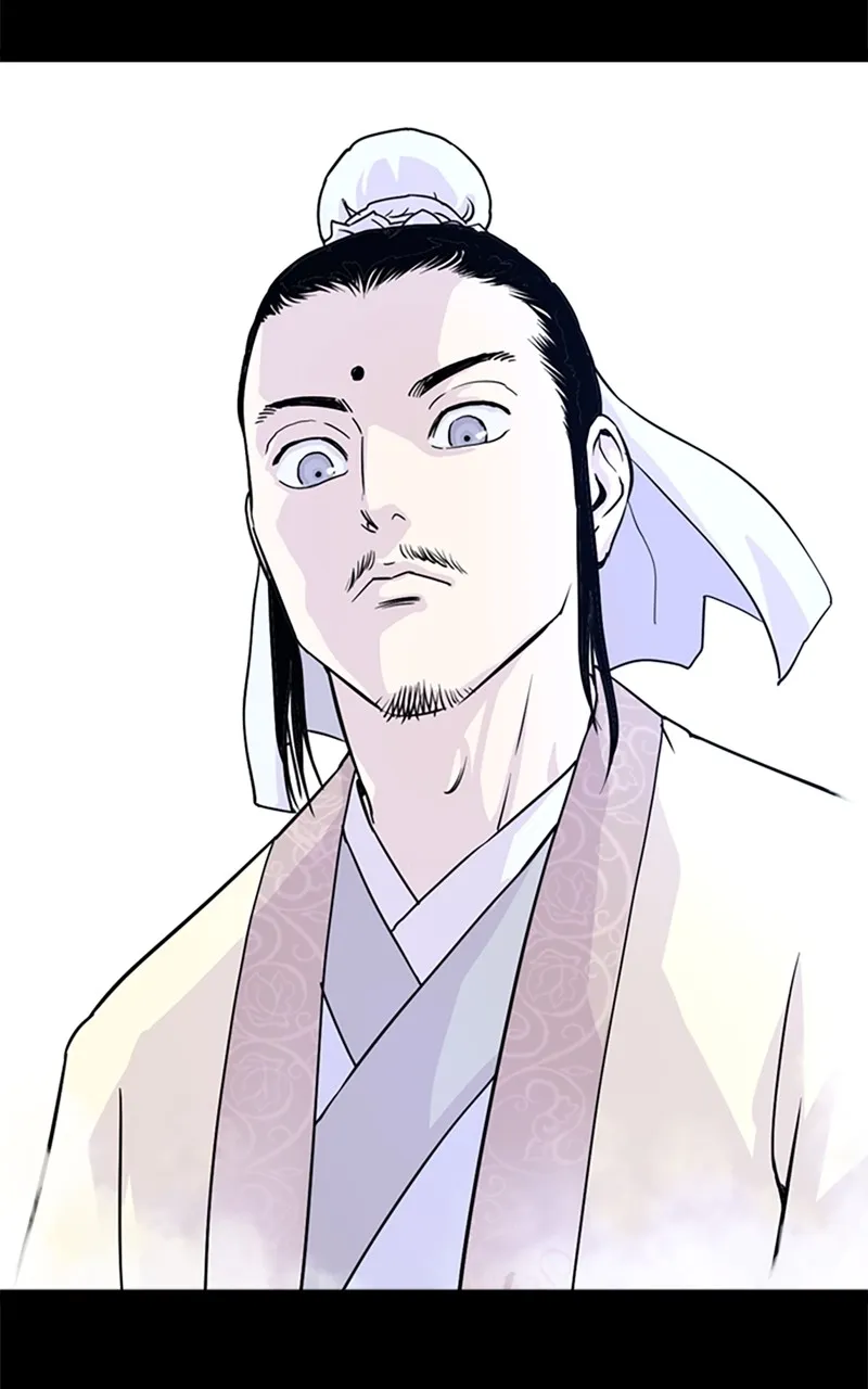Read Asura chapter 5 image 36 on Lezhin