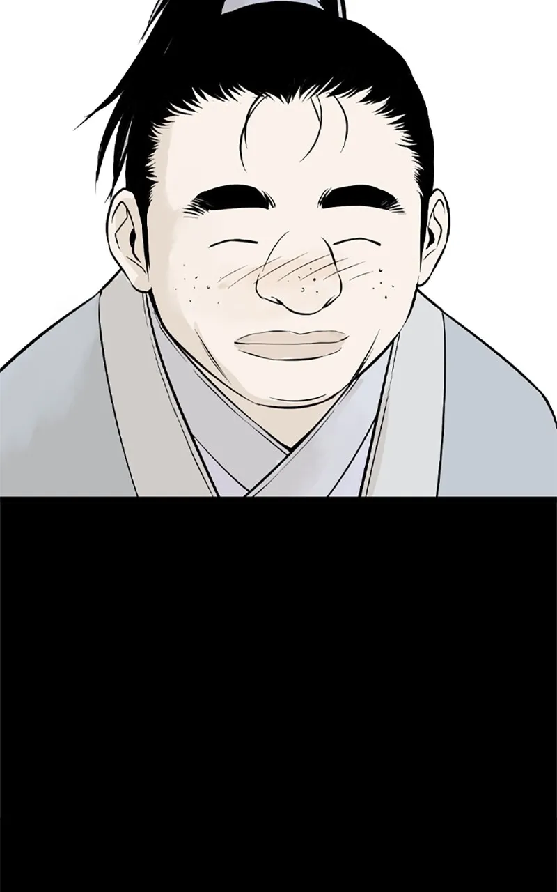 Read Asura chapter 5 image 53 on Lezhin