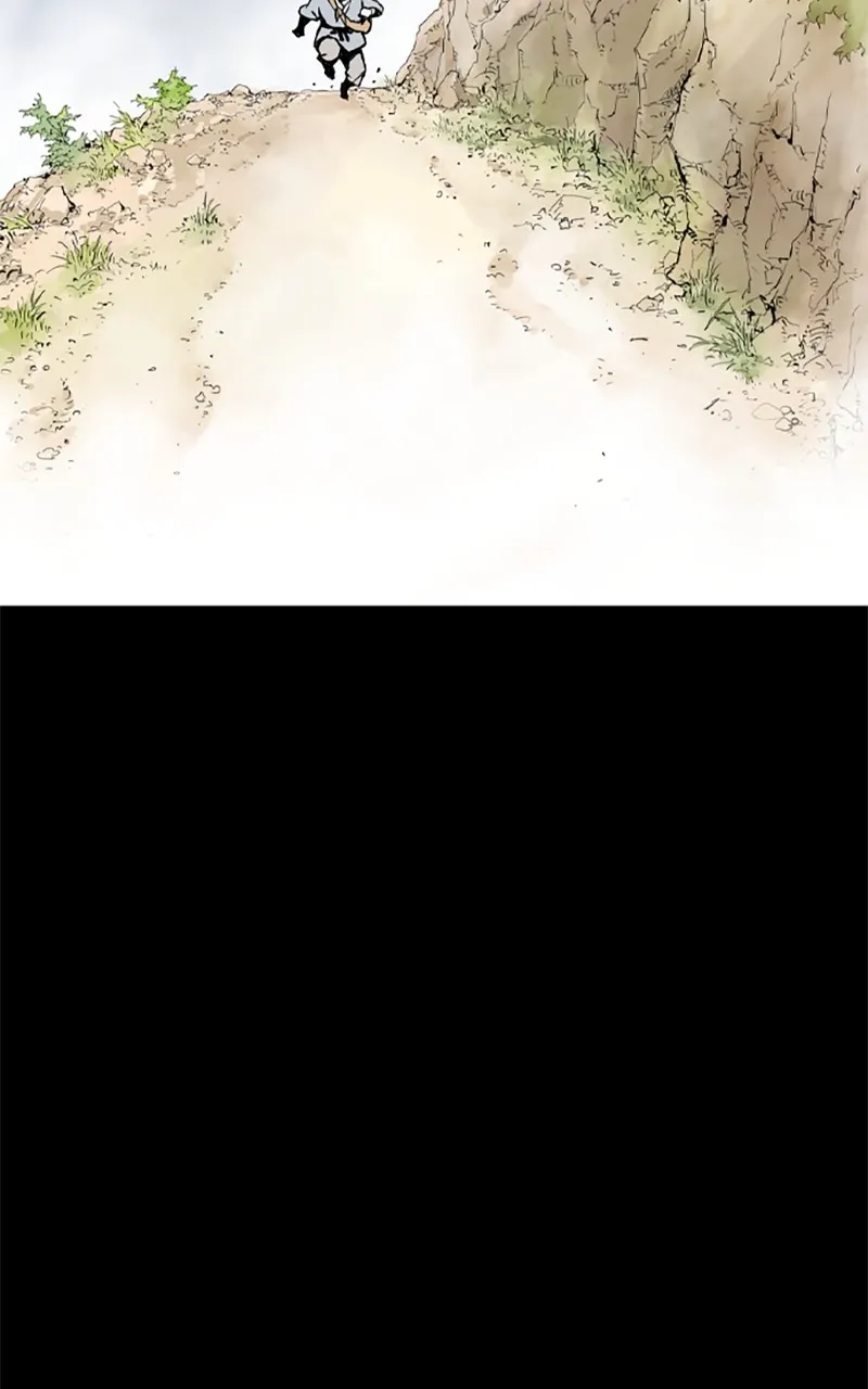 Read Asura chapter 5 image 79 on Lezhin