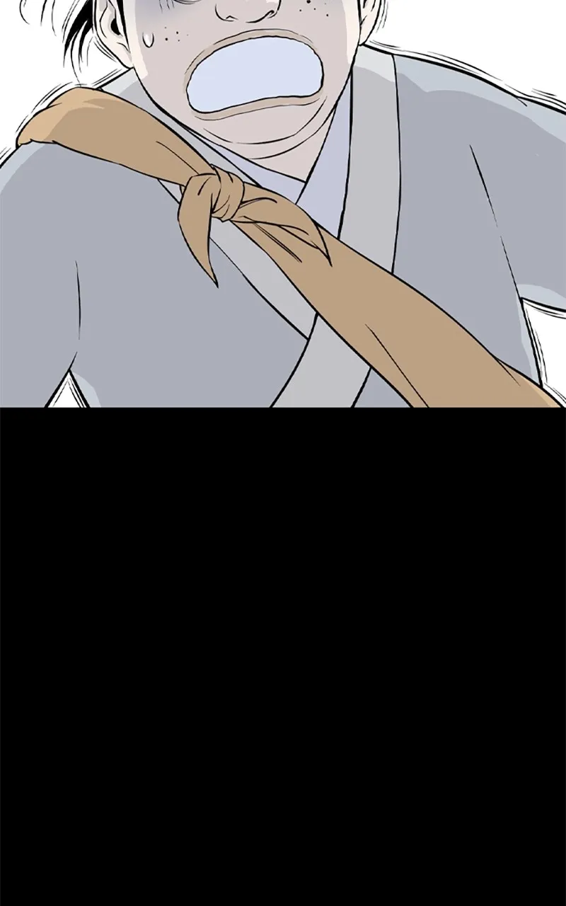 Read Asura chapter 5 image 83 on Lezhin