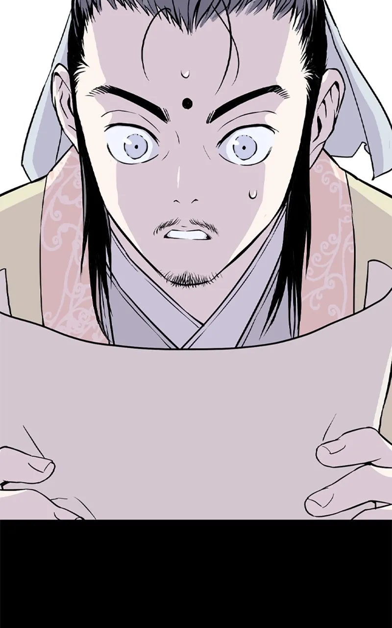 Read Asura chapter 5 image 94 on Lezhin