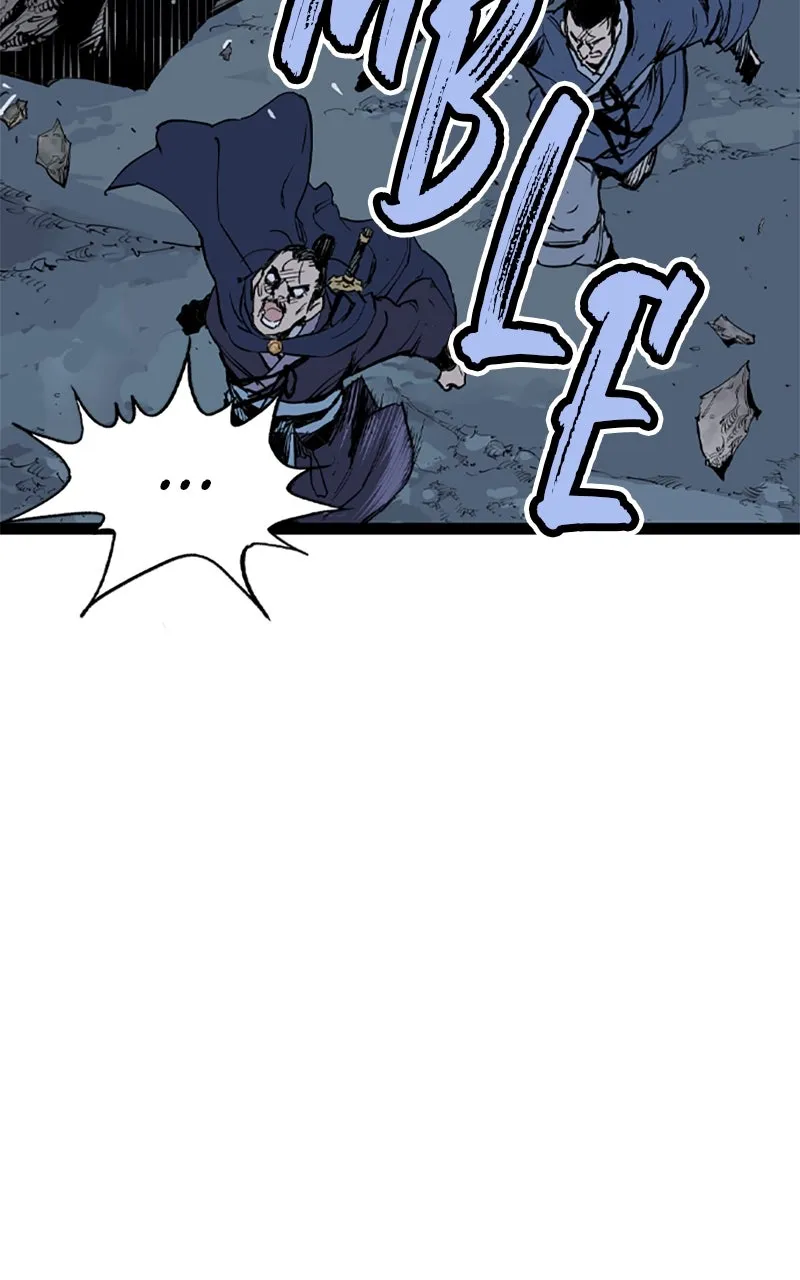 Read Asura chapter 51 image 17 on Lezhin