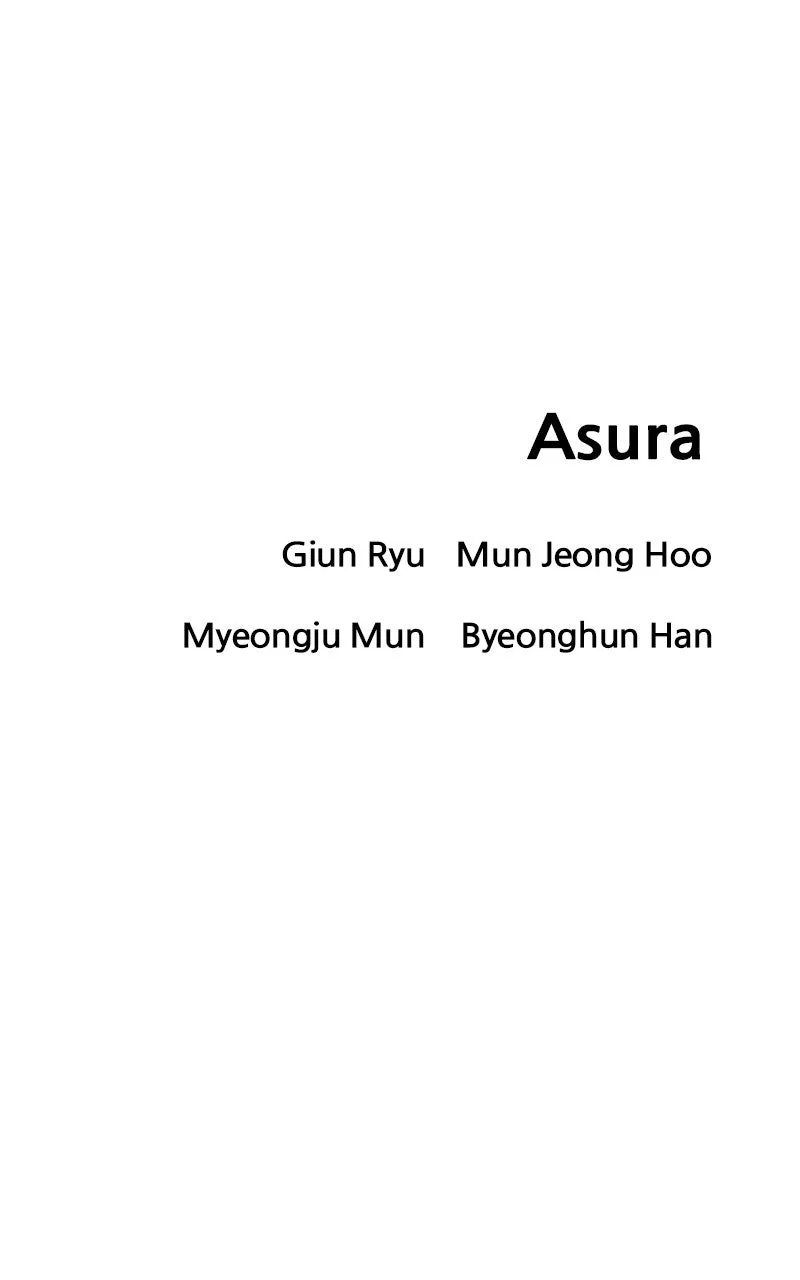 Read Asura chapter 52 image 175 on Lezhin