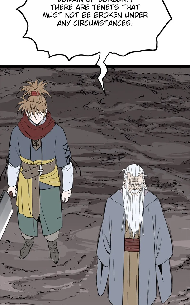 Read Asura chapter 53 image 88 on Lezhin