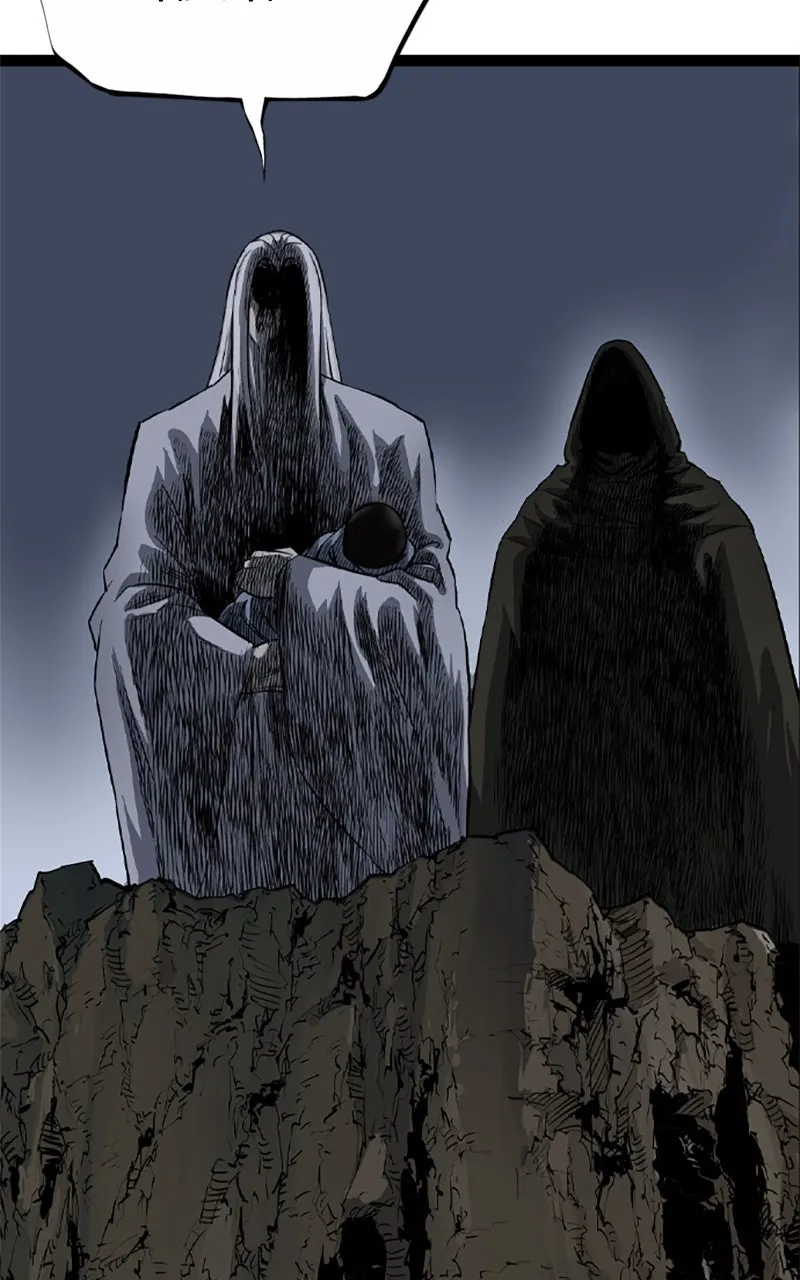 Read Asura chapter 54 image 24 on Lezhin